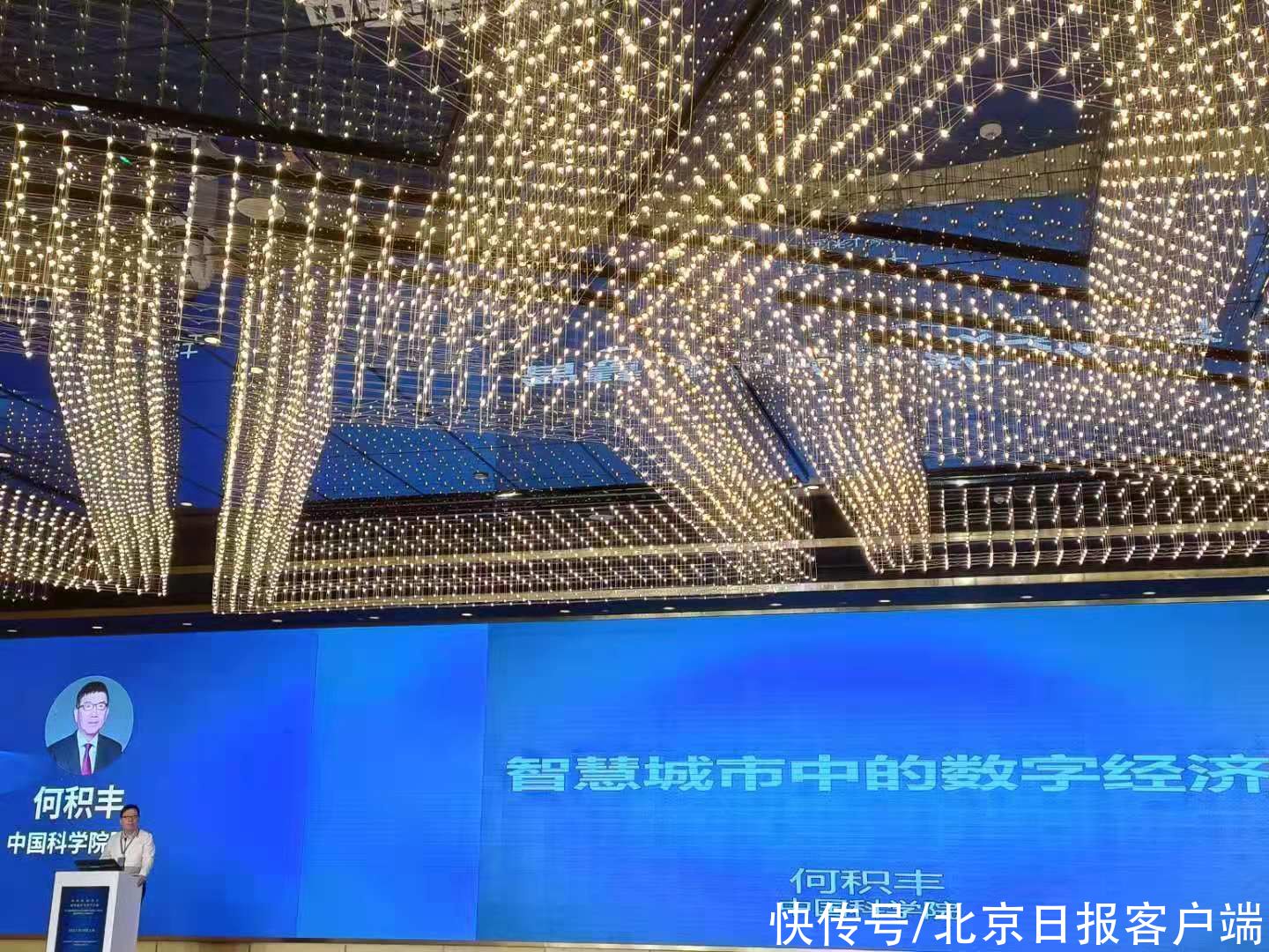 智能化|智慧城市市场规模近万亿，AI助推公共服务智能化