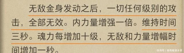 唐三|《斗罗大陆》唐三的新形象为何遭差评玄机表示这是按三少的意思来做的！