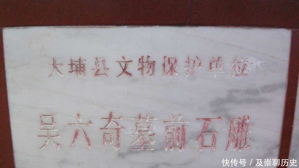 断裂|吴六奇墓出土陶器断裂损坏,专家使出三个绝招,让它们焕然一新