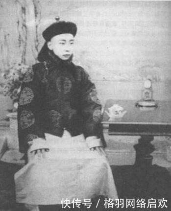 早年|此位阿哥差点取代光绪，早年穷奢极欲，晚年穷得睡马棚
