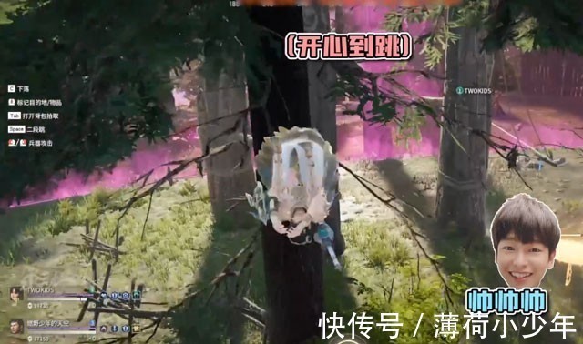 永劫无间成rapper圈必玩游戏，姜云升放话：娱乐圈没人打得过我