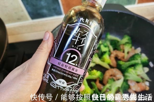 儿子|父母身高不及格,儿子13岁身高172,分享长高的秘诀,很实用