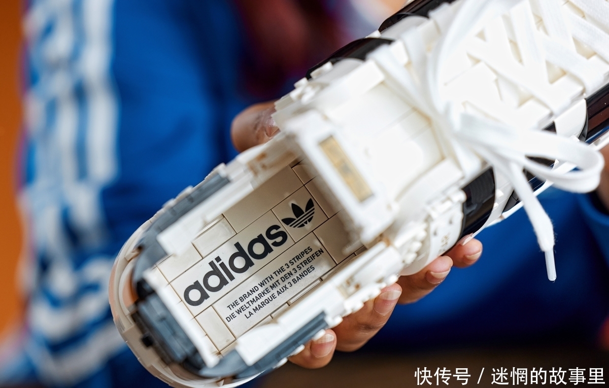 乐高|重现经典鞋款——只是不能穿：乐高和阿迪达斯联名套装10282发布，国内不发售