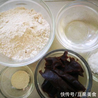 全麦粉|老少皆宜的无油减脂全麦豆沙饼，香软咸鲜，味美可口