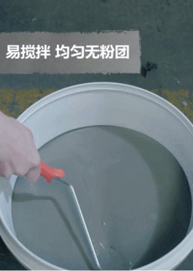 德高k11|超多人搞混这两种材料?