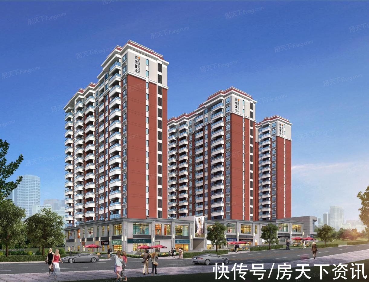 评测|「楼盘评测」禧竹雅园，2021年10月青岛市南必看品质楼盘