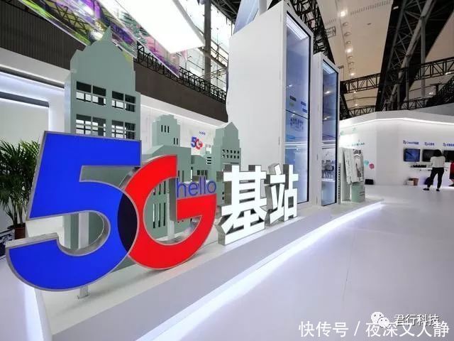 普及|我国5G网络最快什么时候全面普及