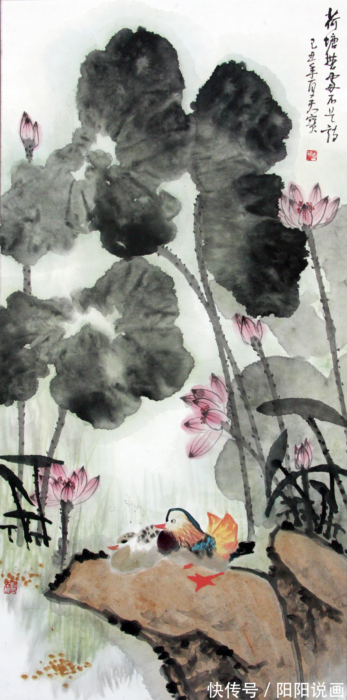 中国艺术!国泰民安——齐河县美术家协会庆祝建国72周年艺术作品展