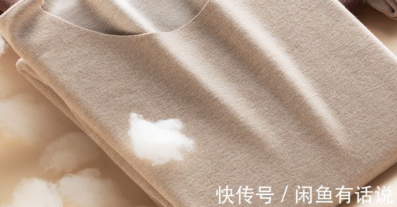 简云|德绒内衣真会自发热吗?这些商家噱头你可得分清楚