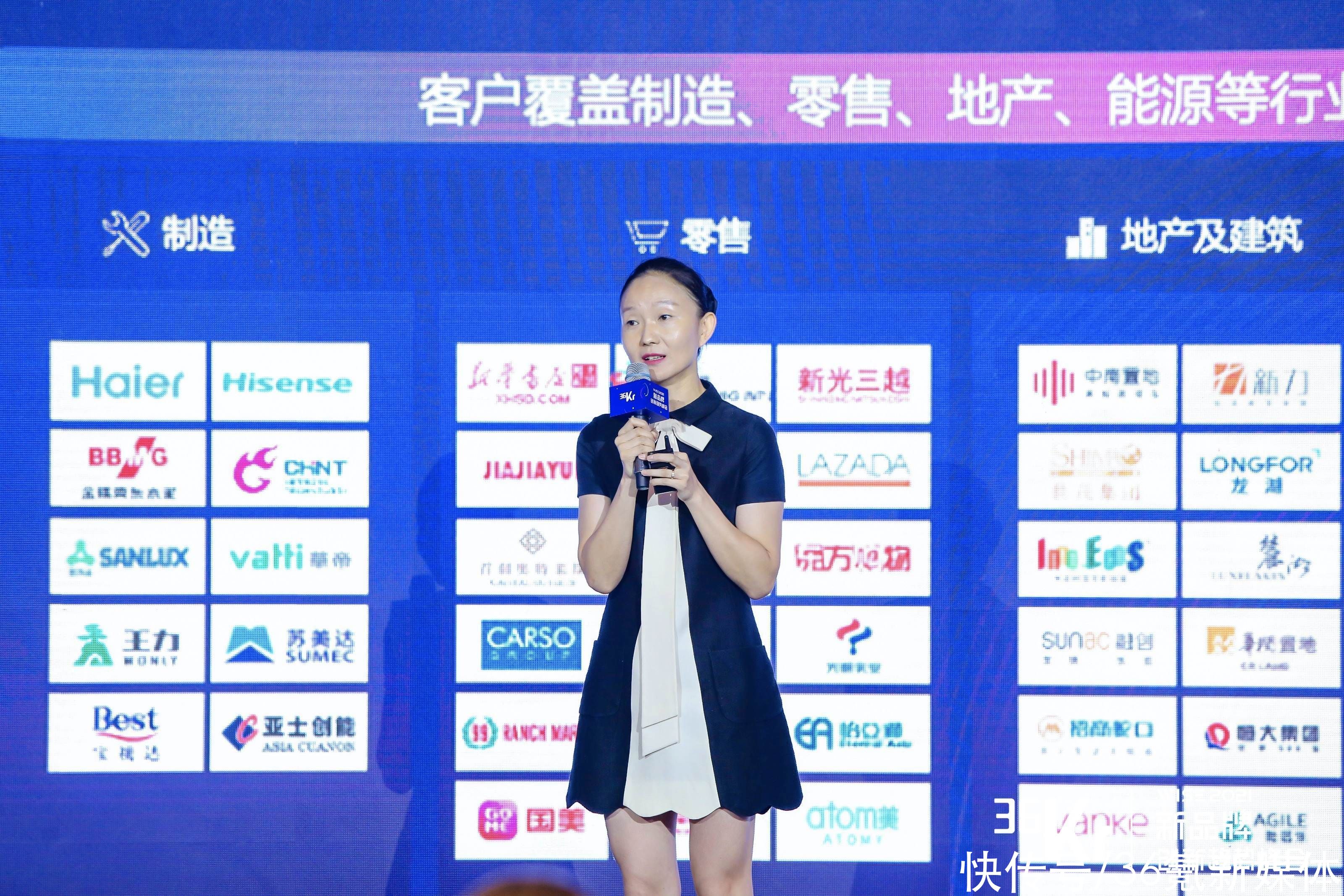 新锐|端点Terminus杨琴：“四力模型”构建新锐品牌可持续发展能力