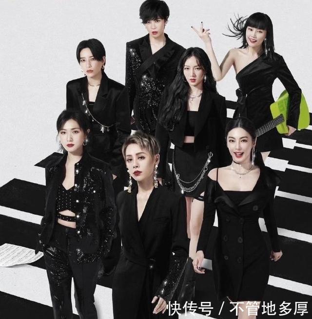 见面|《姐姐们的爱乐之行》宁静黄龄见面表情微妙全程尬聊,心结未解