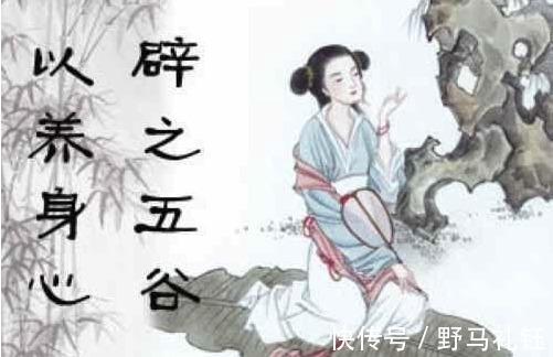 养生|多走路、多喝水……你以为在养生,但医生告诉你其实在折寿!