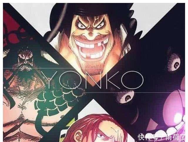 七武海|分析《海贼王》新任四皇黑胡子,为何要突然袭击革命军秘密基地