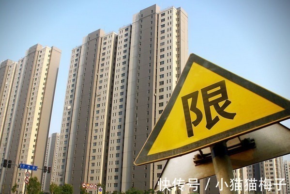 银行|手握40万,年轻人该买房还是“存银行”马云王思聪“中肯回答”