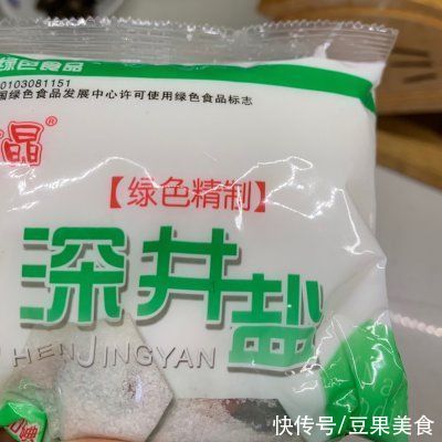  做法|史上最好吃的鲜嫩多汁的蒸鸡做法