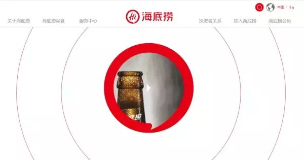 被迫|“海底捞”被迫注册“池底捞”，更该反思怎样治理“傍名牌”