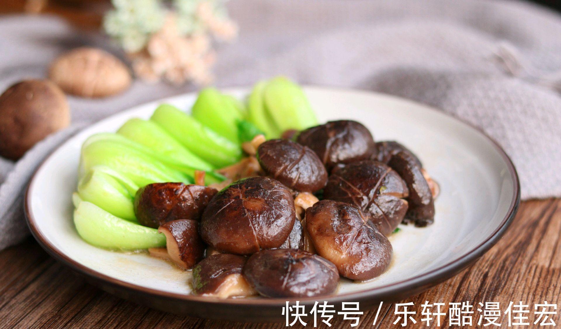 大鱼大肉吃太腻,试试这道蚝油香菇炒油菜,味道鲜香,清新解腻