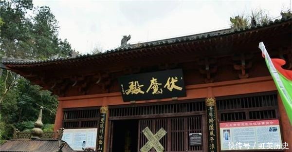 他俩|洪太尉开局放走百八妖魔,对应梁山他俩,一个先牺牲,一个最后亡