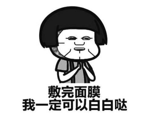 为什么精心护肤还是烂脸?这个原因你是不是从来没想过!