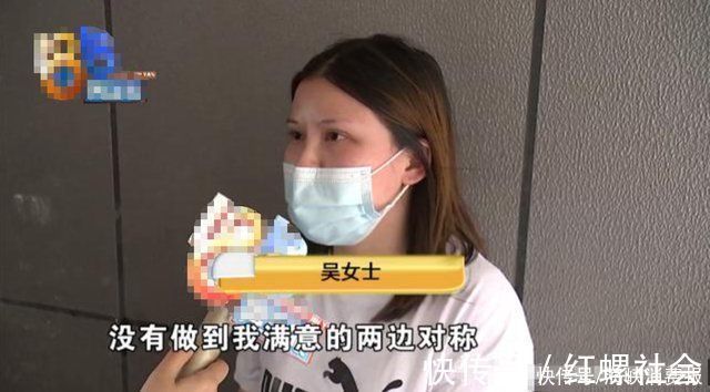 眨眼睛 女子做完整容手术后，频繁眨眼睛，经常“泪流满面”