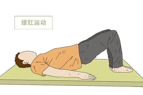 除痔|痔疮犯了怎么快速消肿止疼?自用除痔小窍门,痔疮肉球自动消失!