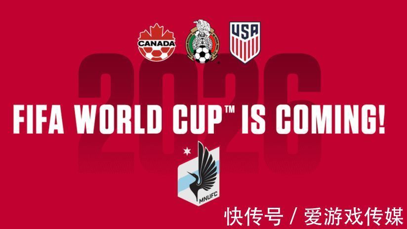 中国市场|如果举办世界杯,能给中国足球带来什么改变?