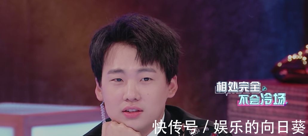 杜海涛|宋祖儿的恋爱观连女观众都觉得太作了 杨颖的点评成熟又理智