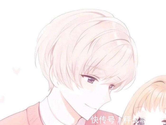 情头/你会贬低前任吗