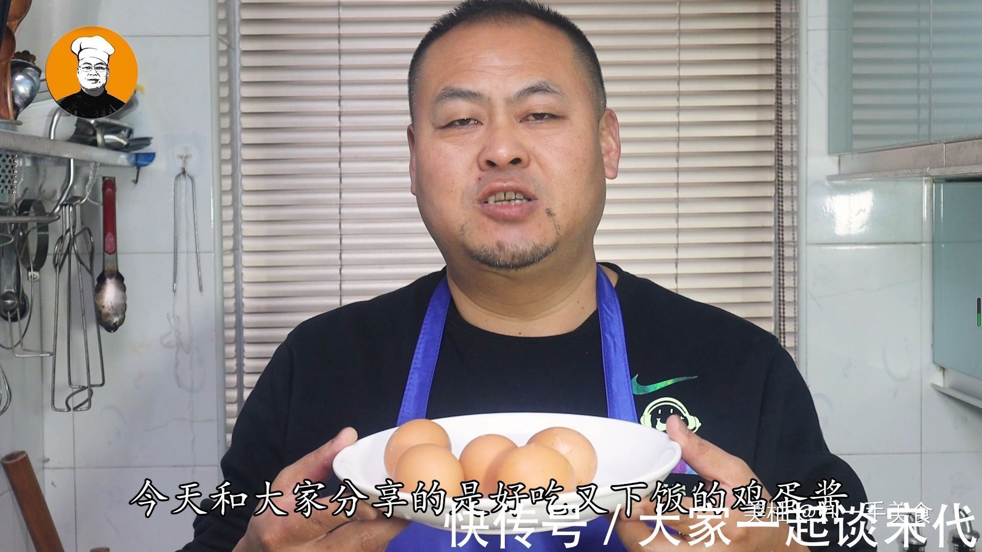 好吃|鸡蛋酱这样做，实在太香了，做一次3天不用炒菜，拌面拌饭都好吃