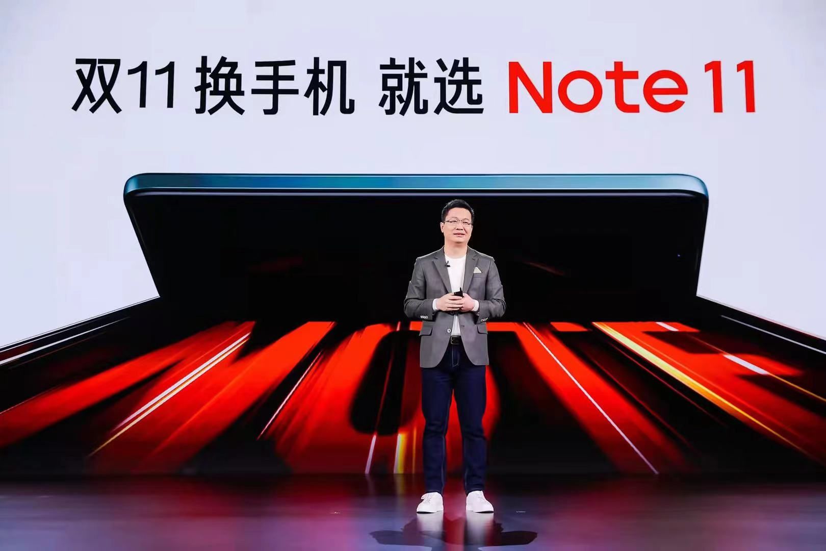 到手价|卢伟冰：小米线下店将破10000家，Redmi Note系列全球累计销量超2.4亿台