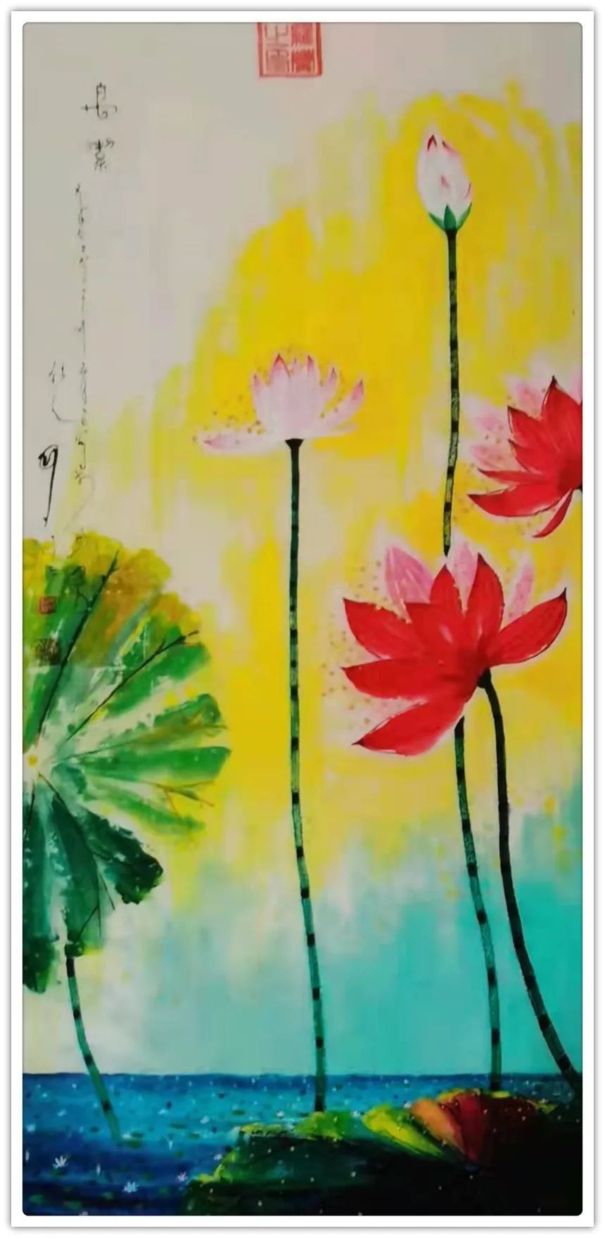 庐山!「名家贺岁」书画家罗兰:2022虎年新春特刊