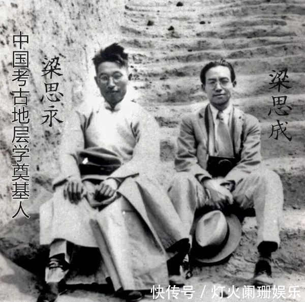 华夏第一战:黄帝大战蚩尤真实发生过吗?