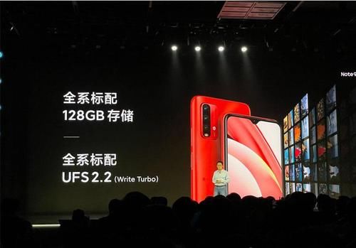 机型|小米真香4G手机，128GB＋六千电池仅999元，还有立体双扬声器