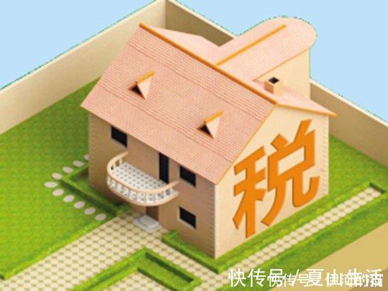 收益|房地产行业的黄金十年已经过去,现在该如何保证后续收益?