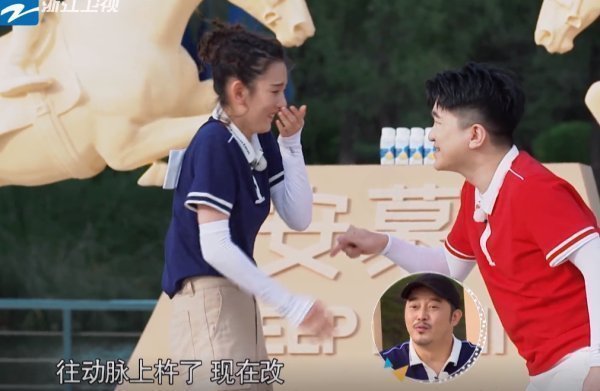 击倒|张大大一拳击倒祖儿,在蔡徐坤的眼睛里,我看到了两个字鄙视