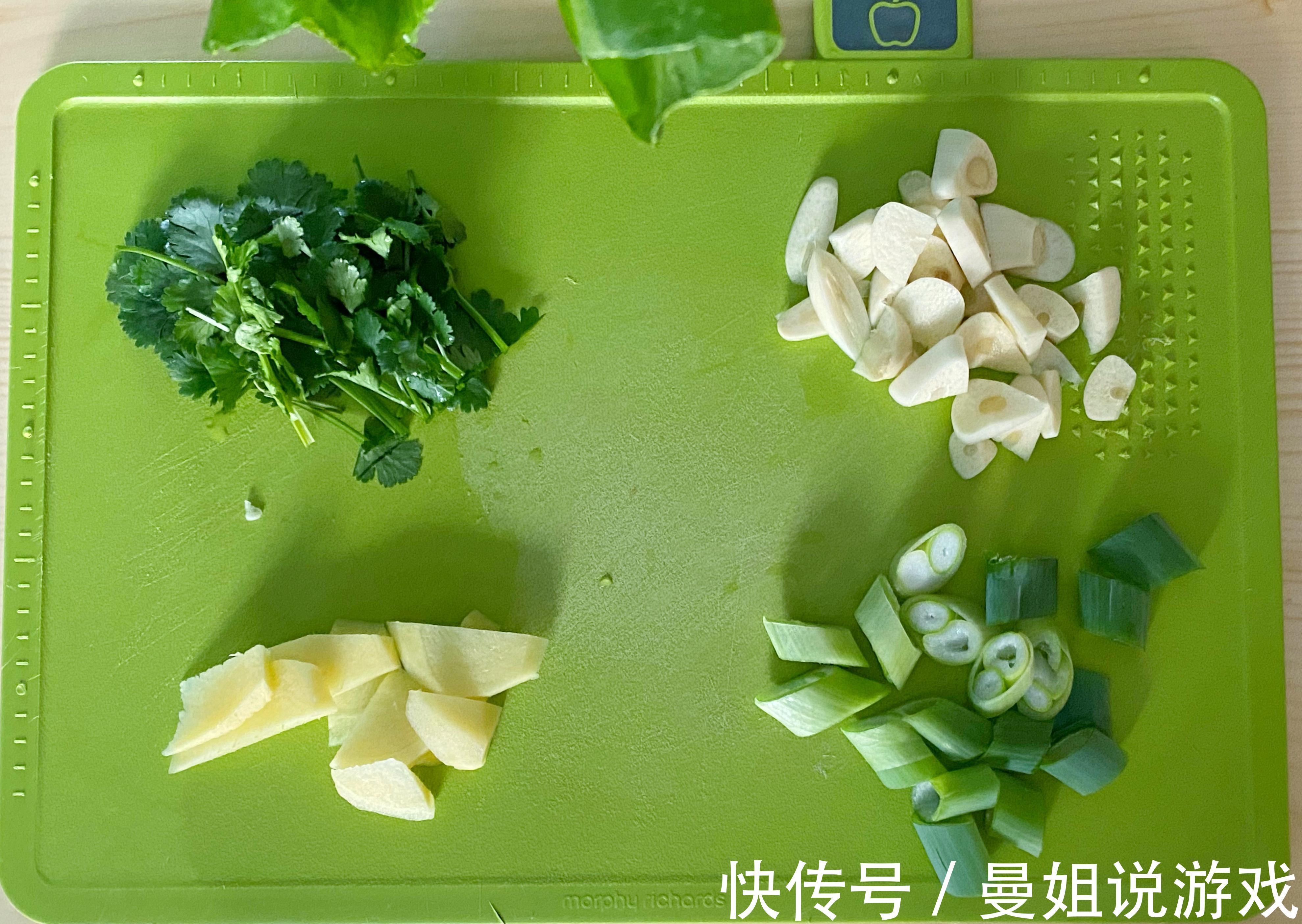 酸汤肥牛的家常做法，酸爽开胃又下饭，汤汁都不剩