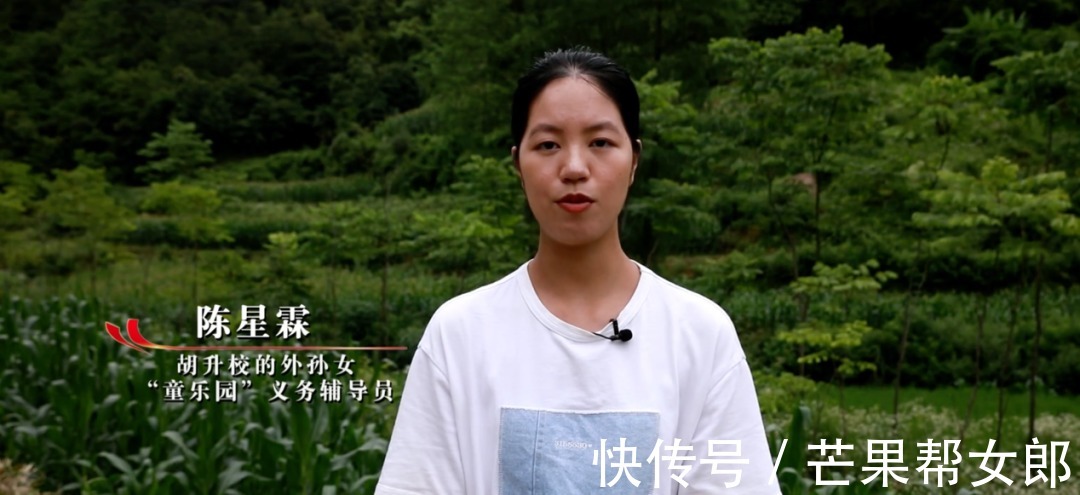 童樂(lè)園|我是誰(shuí)？我想成為誰(shuí)？來(lái)聽(tīng)聽(tīng)新時(shí)代年輕人的回答