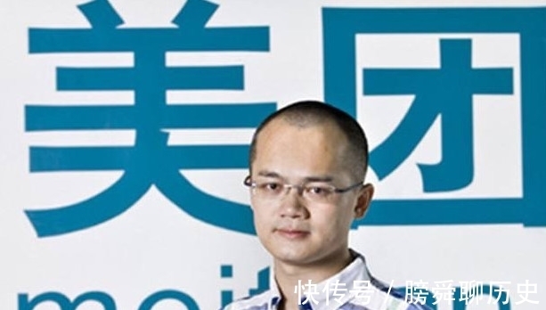美团|他先后拒绝马云和王健林，放弃百万年薪，坚持独自创在业界中领跑