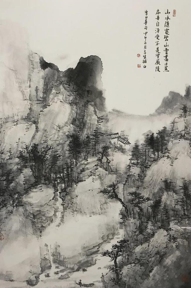 陈吉生@烟云供养好江南——陈吉生山水画艺术品鉴