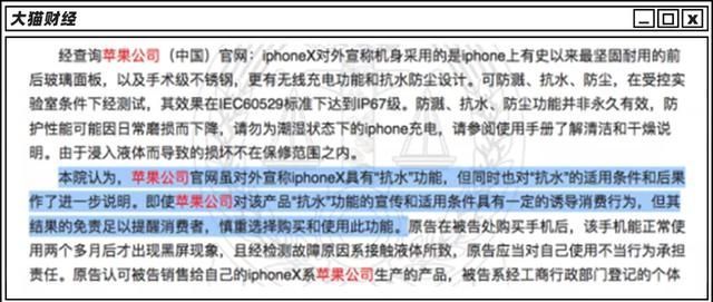 uber|双标不断！外资品牌为啥专坑“中国上帝”？