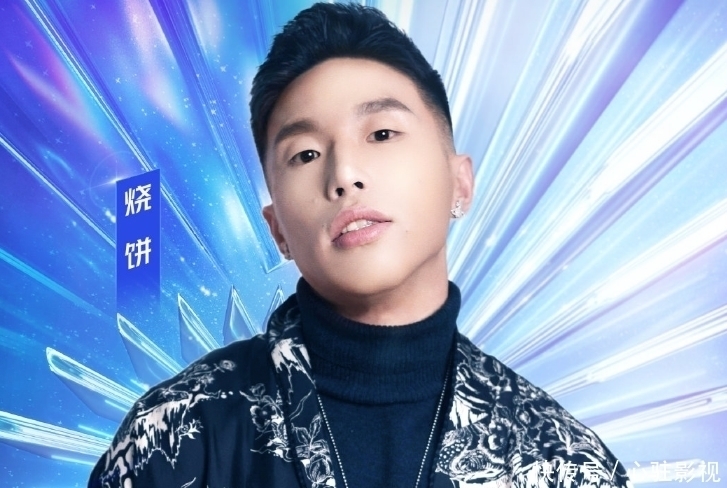 杜淳|史上最狠节目组？禁演嘉宾只配吃馒头咸菜，烧饼馋急眼后悲剧了