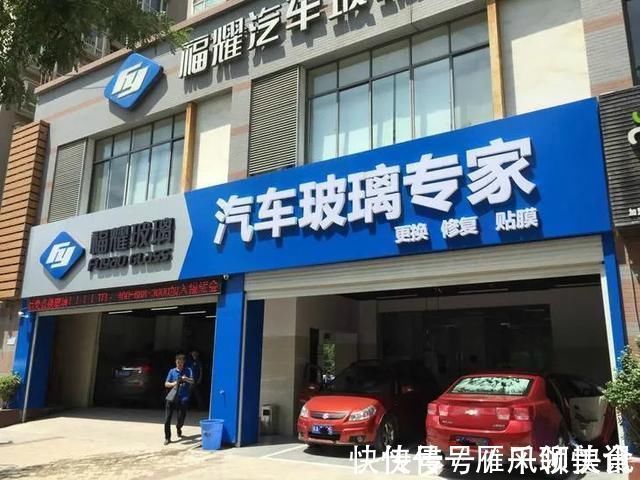 曹德旺|继华为之后又一中企扬眉吐气,国内第一全球第二,美国都不敢制裁