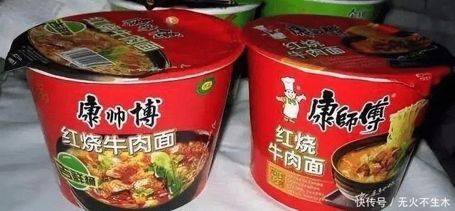 京东|拼多多的东西为啥那么便宜?知情商家说出原因,满满都是“套路”