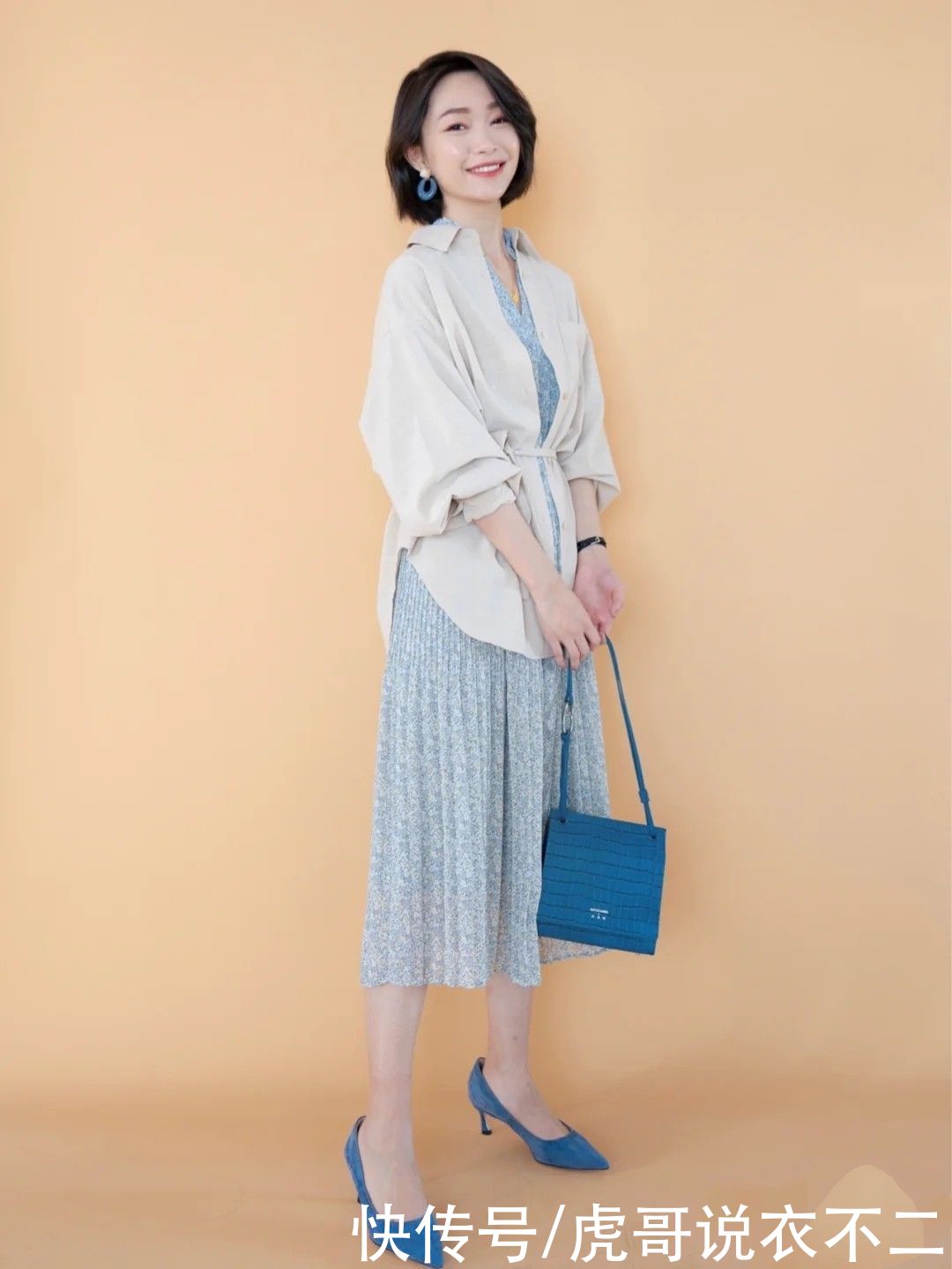 春季怎能不穿“碎花裙”？N种搭法优雅减龄，解锁“轻熟美”