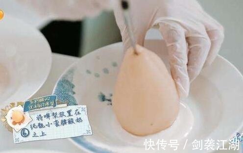 情商低《中餐厅》秦海璐关心王俊凯姐给你做饭，太暖心！