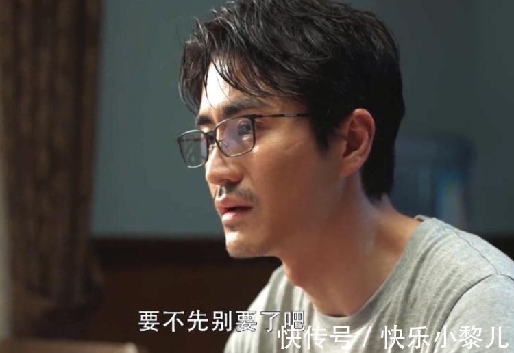 丈夫|准爸爸会“复制”妻子孕期状态?孕妈未见变胖,丈夫却很“显怀”