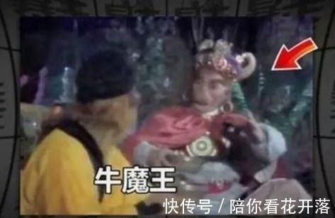 牛魔王$西游记沙僧饰演多少个角色,牛魔王千里眼是他,连和尚也不放过
