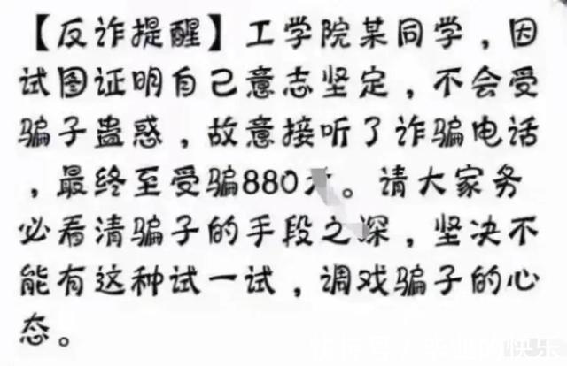 |搞笑图集:你们公司中秋发了啥?网友:发了个通知,说不放假
