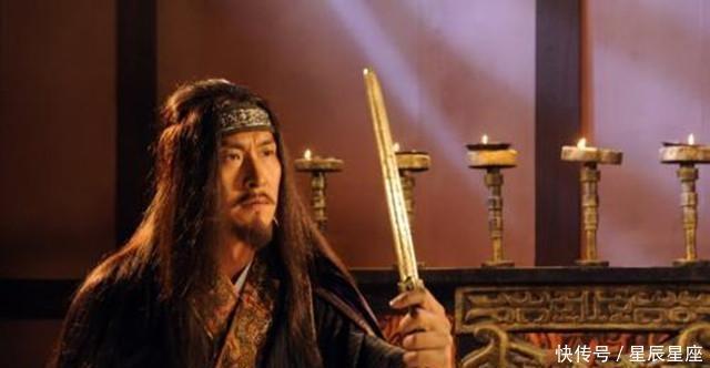 此人|此人比勾践更能忍辱,比刘邦更心狠手辣,最终熬成一代霸主