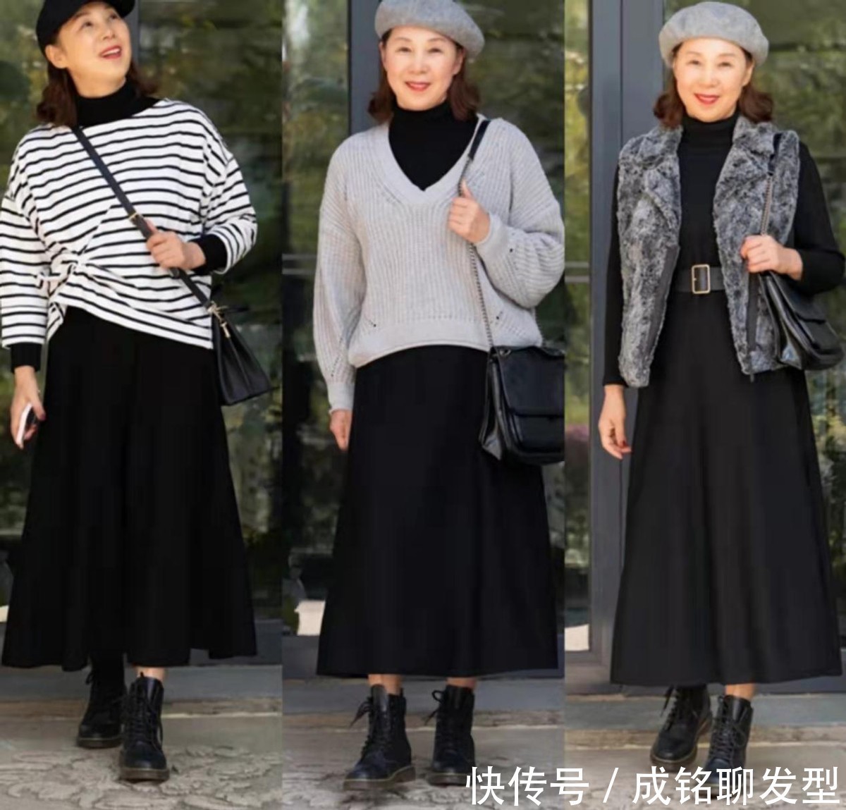 沉闷|65岁的阿姨会穿,每套衣服都充满精致时尚范,不仅舒服又显年轻